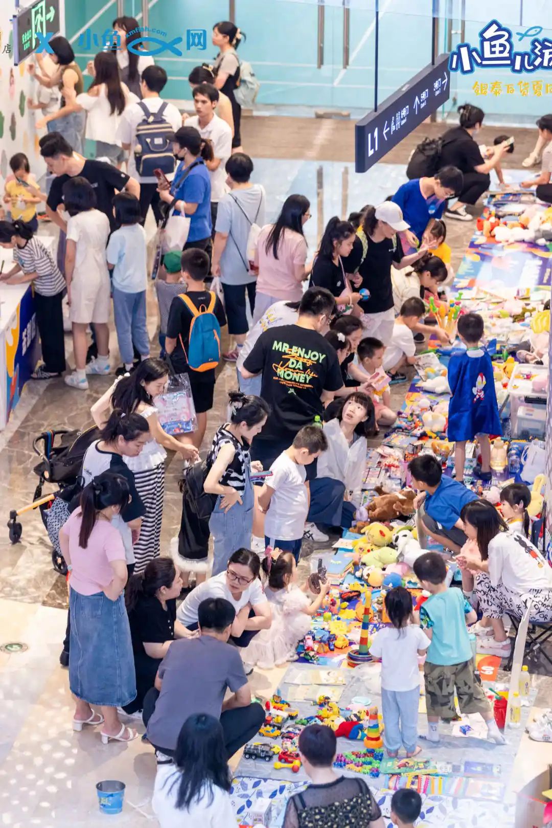 【湖里区】大热亲子活动限时返场！童心跳蚤市集、亲子运动会、萌宝爬爬赛…超多趣味人气项目，还有好礼拿不停！