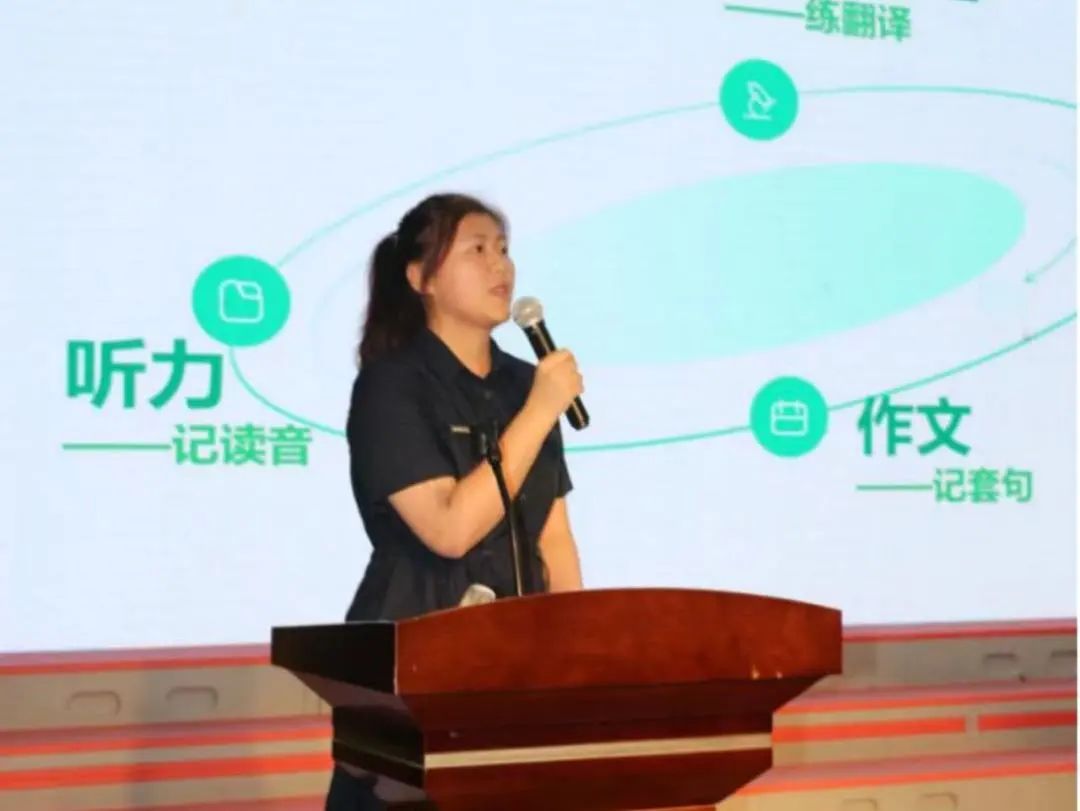 壮怀鸿鹄之志 凌云展翅高飞——海滨学校2025届高三启动大会