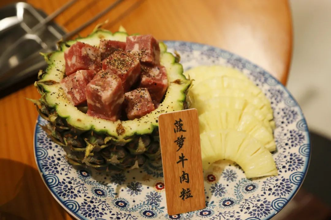 漳州港这家新开的烤肉店把「山葵」吃透了！