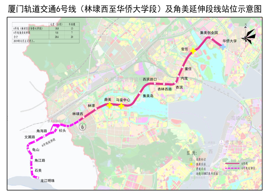 官宣！贯穿厦漳泉，城轨R1线真的来了！还有厦门地铁5号线最新消息→