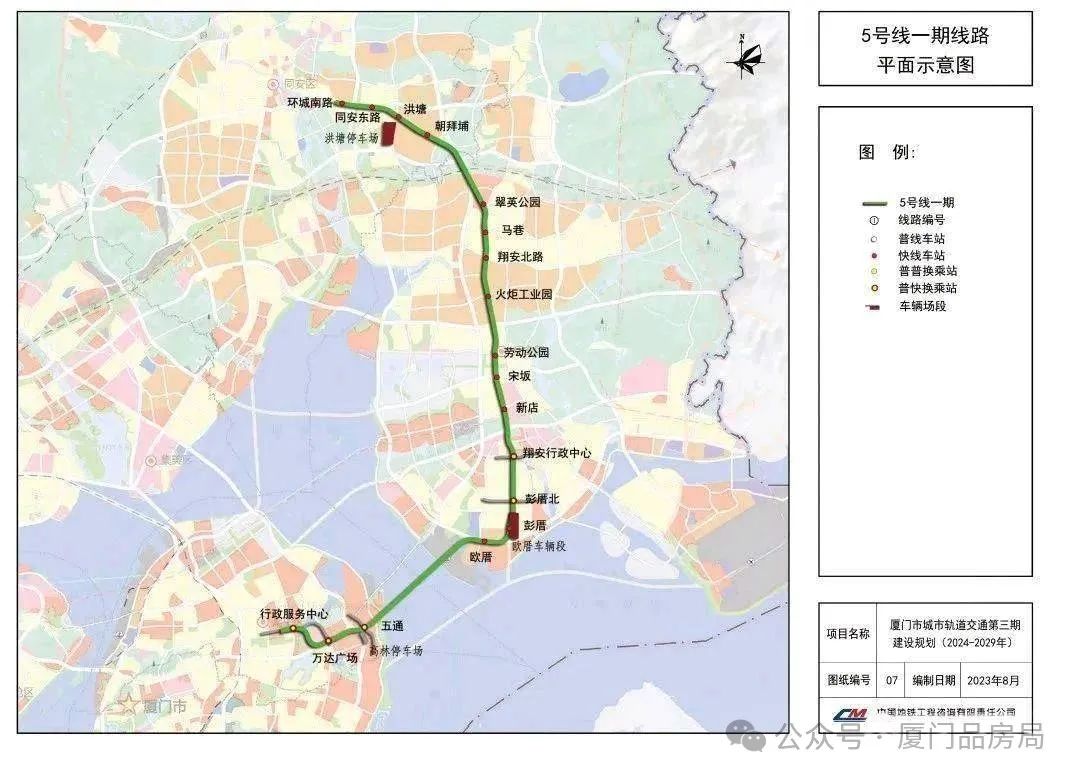 官宣！贯穿厦漳泉，城轨R1线真的来了！还有厦门地铁5号线最新消息→