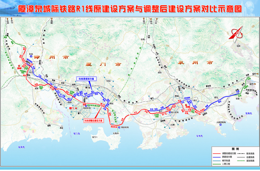 官宣！贯穿厦漳泉，城轨R1线真的来了！还有厦门地铁5号线最新消息→