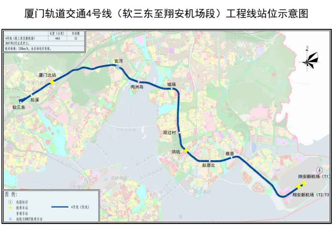 官宣！贯穿厦漳泉，城轨R1线真的来了！还有厦门地铁5号线最新消息→